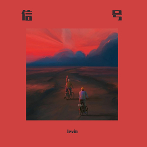 国产一区二区精品五月婷亚洲
