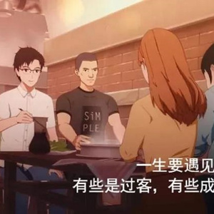 国产一区二区精品五月婷亚洲
