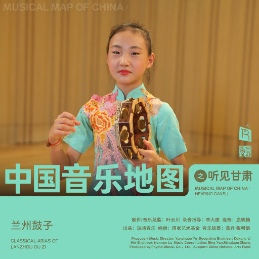 国产一区二区精品五月婷亚洲
